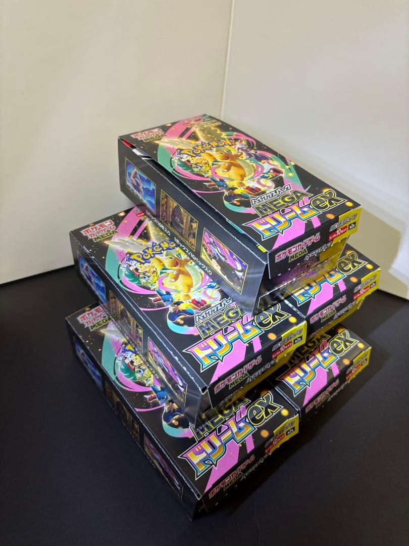 ポケモンカードゲーム MEGAドリームex 5BOX シュリンク・ペリペリなし