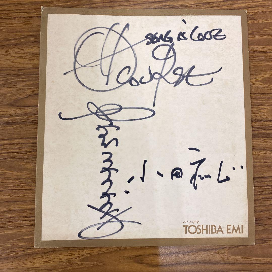 オフコースサイン色紙 - メルカリ