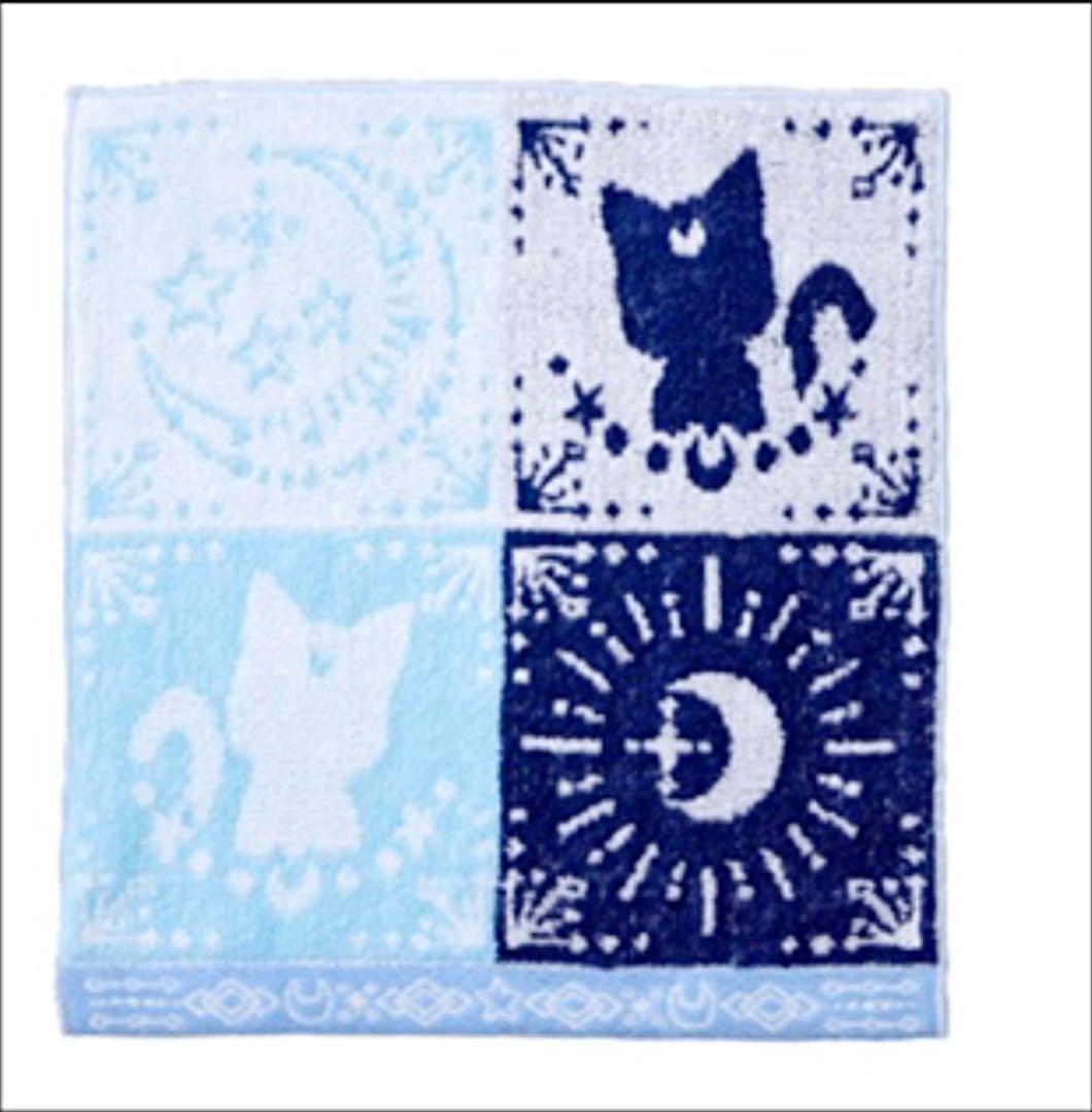 専用セーラームーンミュージアム　2枚セット！　ルナアルテミス　今治タオル