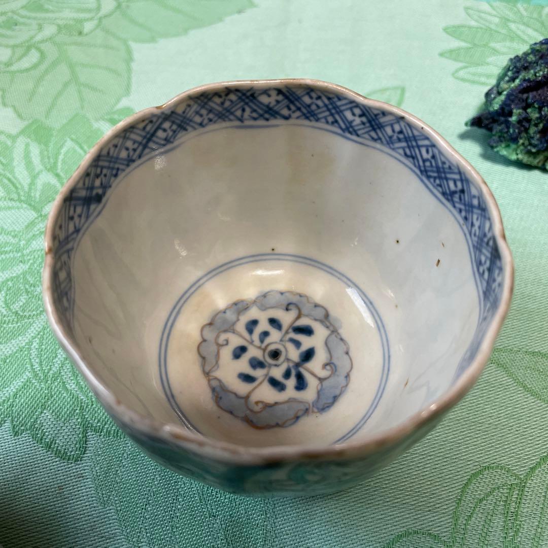 伊万里 鳳凰 龍 金彩 湯呑み 染付 オンライン ストア