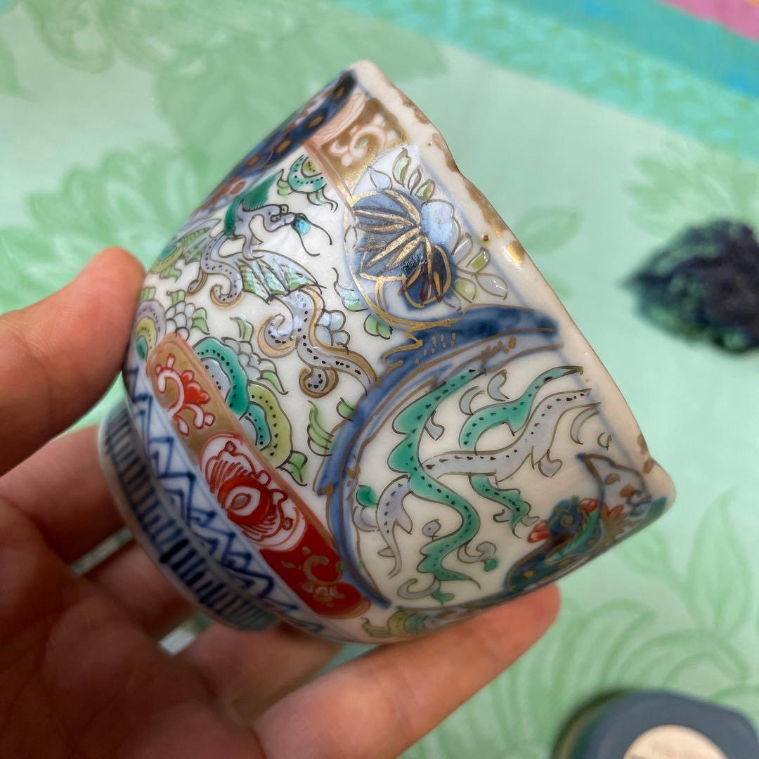 伊万里焼 鳳凰 龍 金彩 湯呑み 染付