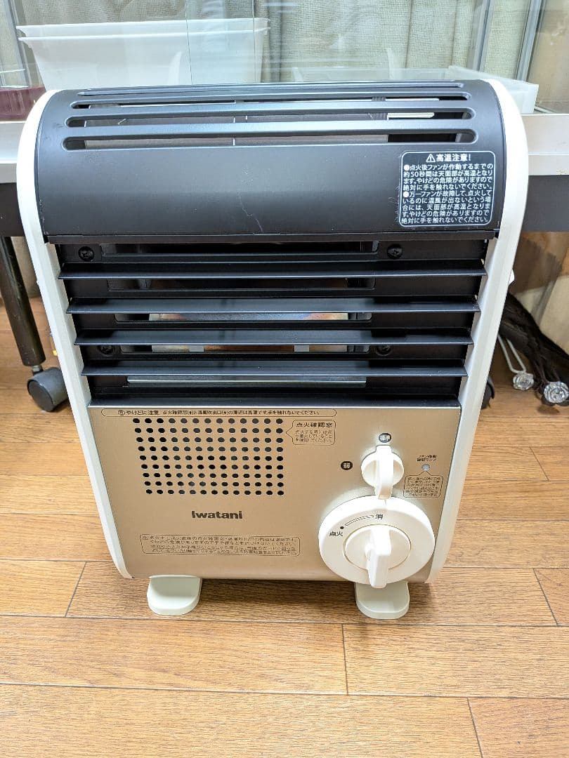 イワタニ風暖カセットガスファンヒーターCB-FH-1 動作確認済み防災他 暖房② Amazon | イワタニ カセットガスファンヒーター CB-FH-1 | Iwatani