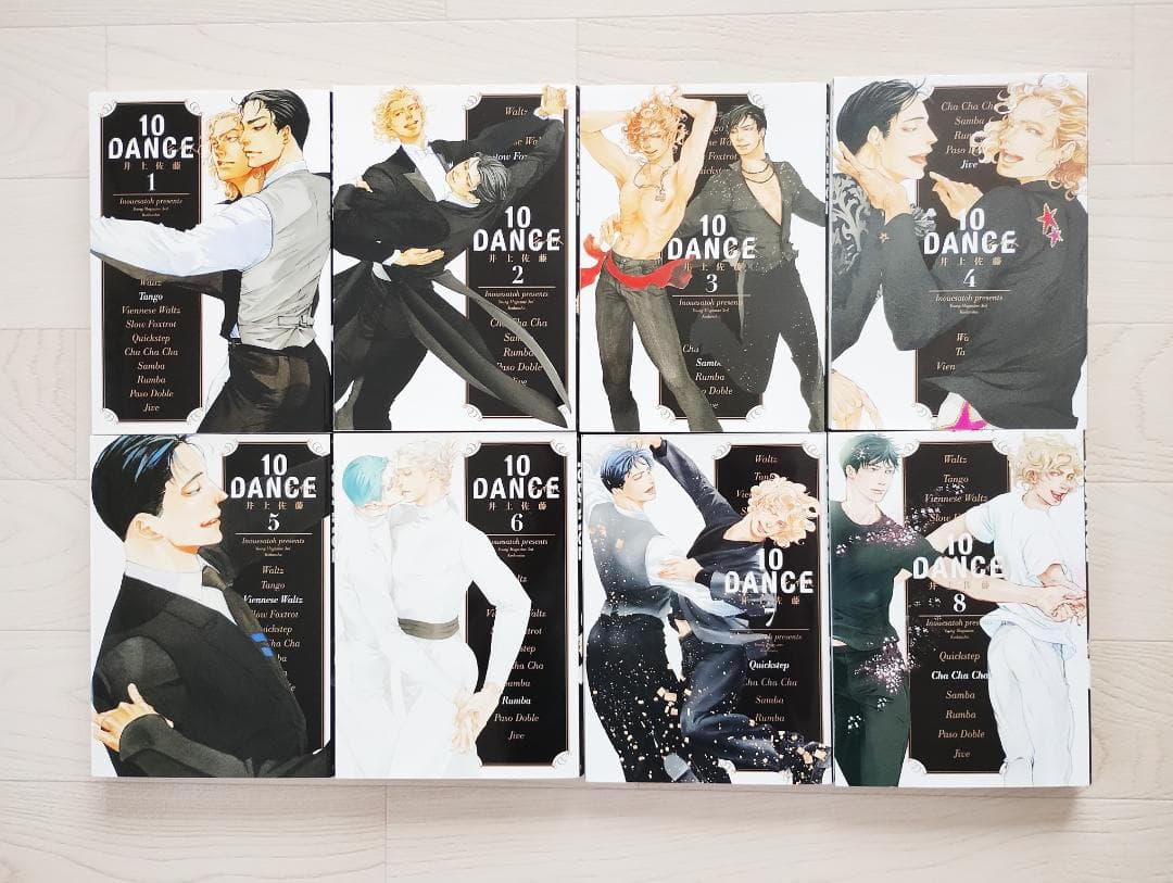 初版】10DANCE テンダンス 1～8巻 セット 漫画 コミック 井上佐藤