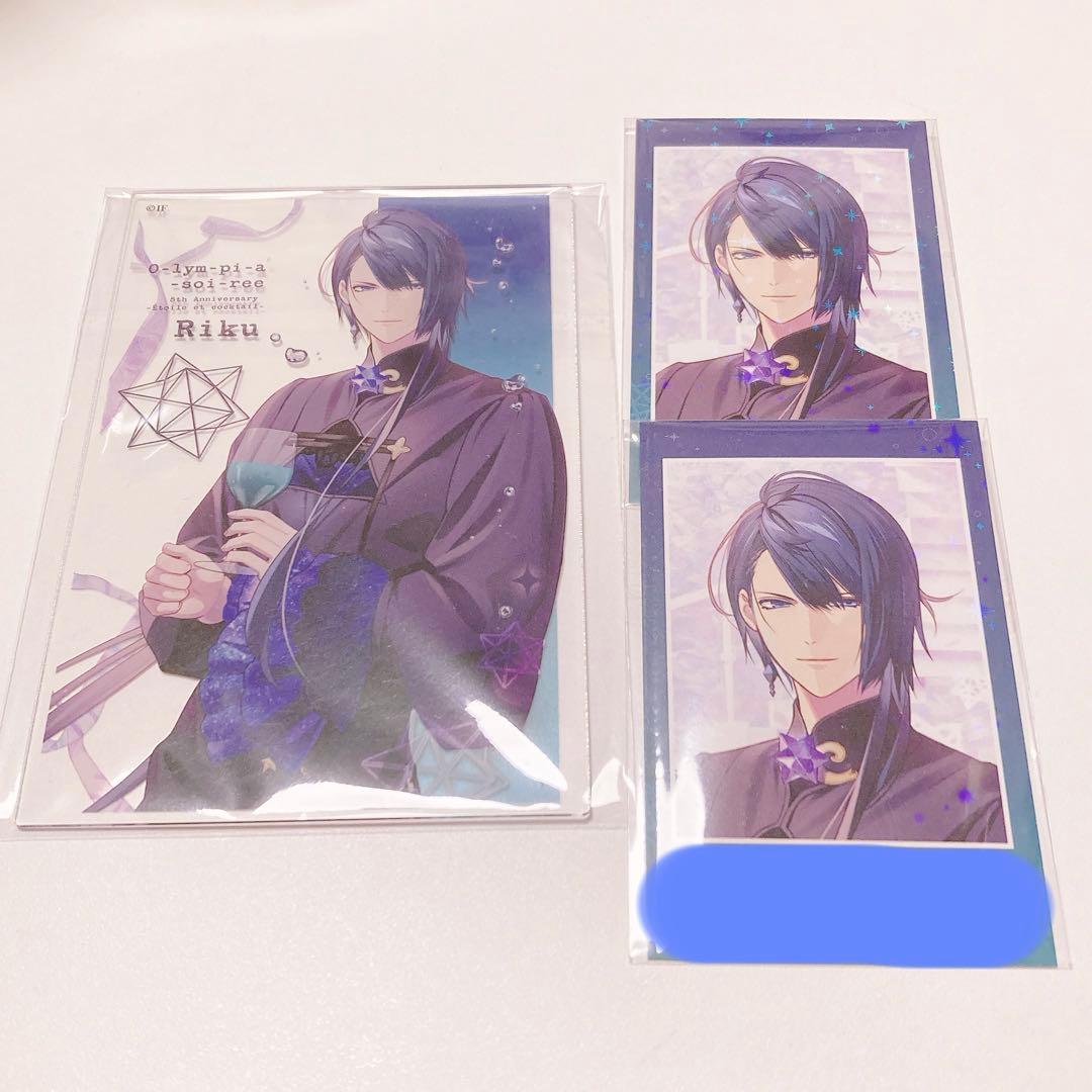 オランピアソワレ アクリルブロマイド 璃空セット - メルカリ