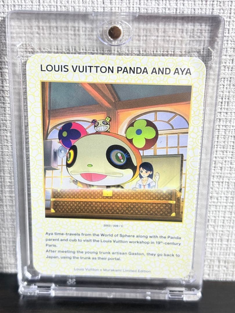 村上隆×ルイヴィトンLOUIS VUITTON PANDA AND AYAトレカ - メルカリ