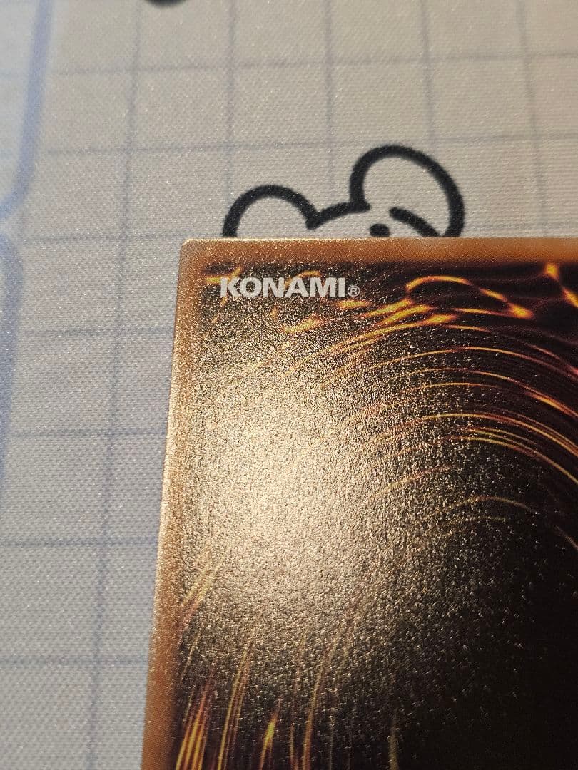 遊戯王　白の聖女　エクレシア　25th