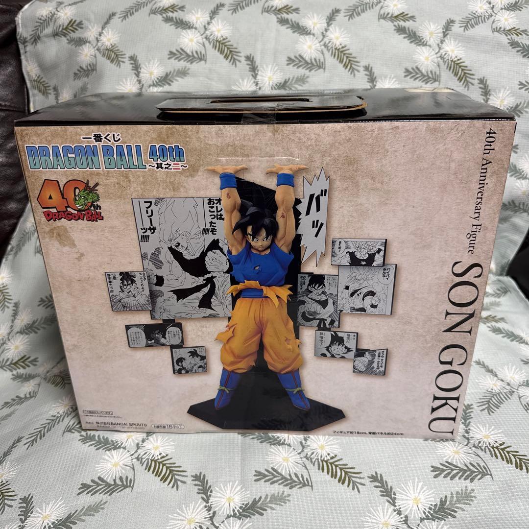 一番くじ DRAGON BALL 40th ～其之二～ 69セット 新品