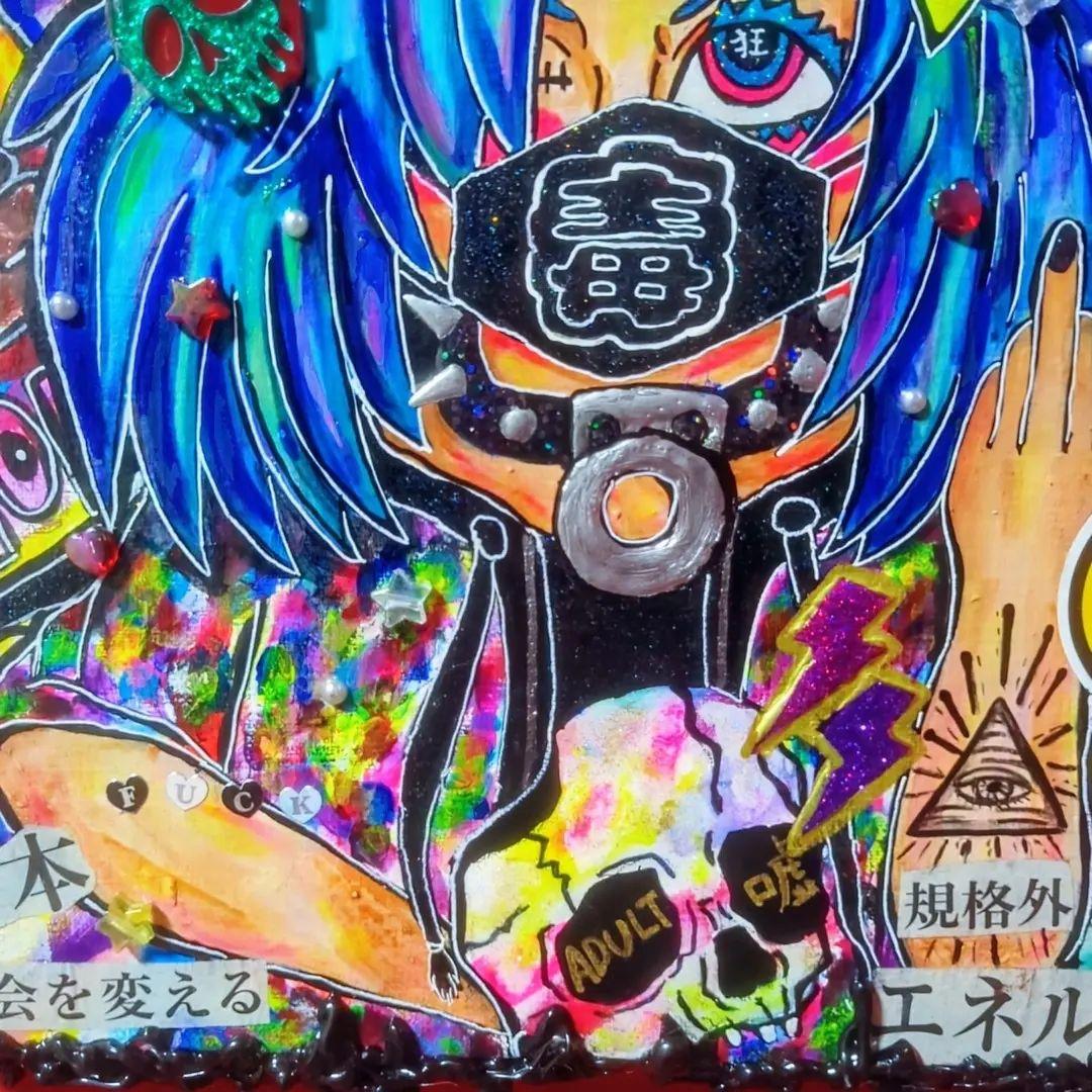 S3号】私だけが持つノイズとエネルギーのアート作品【一点物】