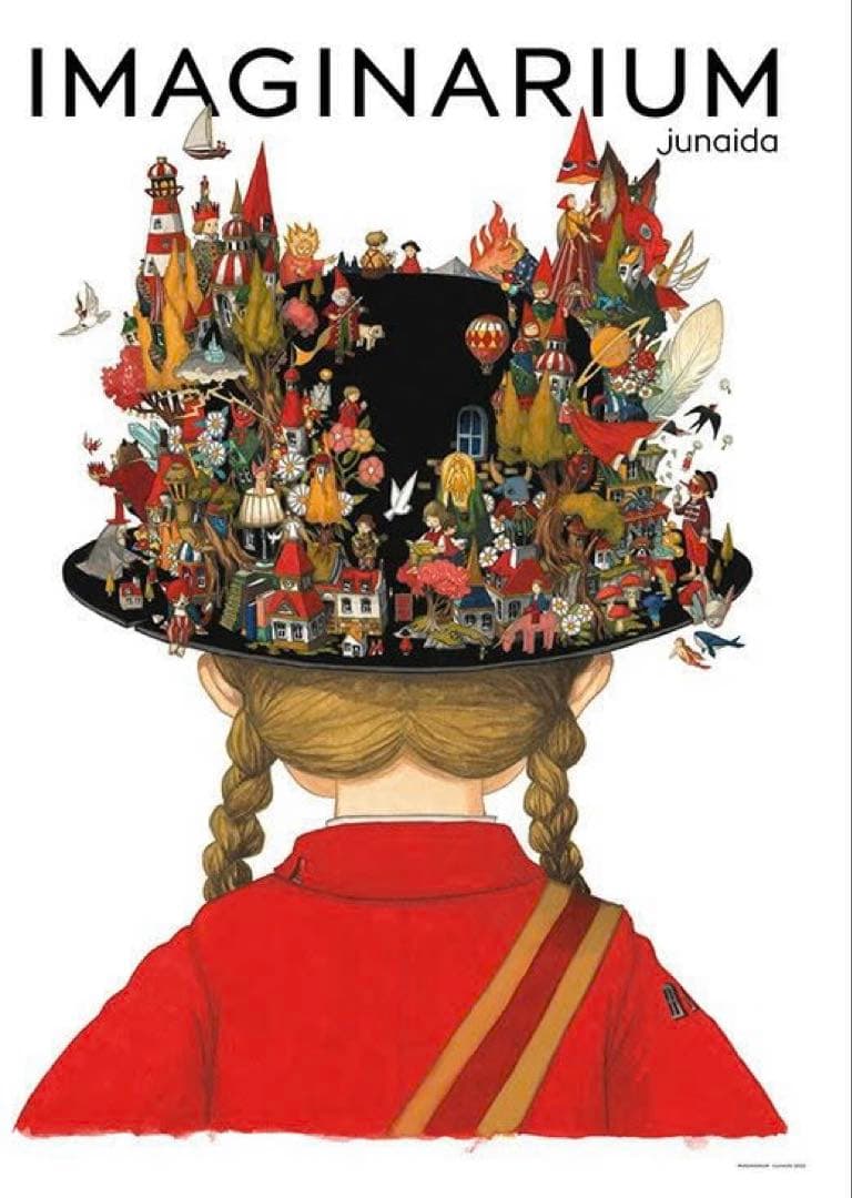 junaida」展 B2ポスター IMAGINARIUM/A - メルカリ