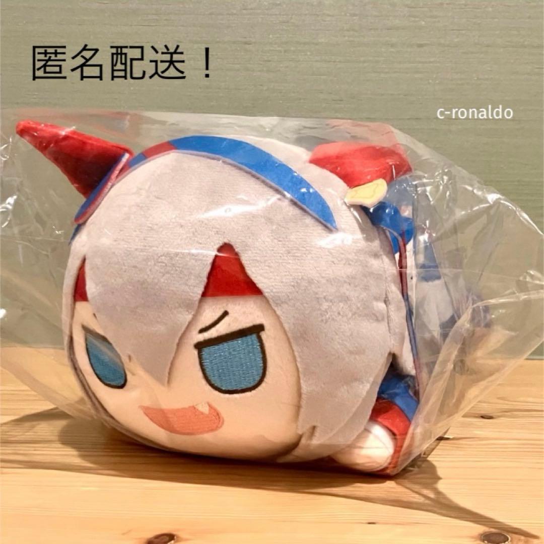 ①かんたんタマちゃん 寝っころぬいぐるみ ウマ娘 シンデレラグレイ