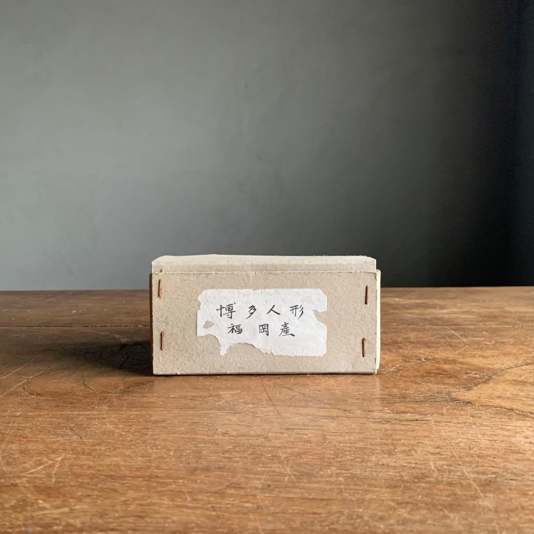 博多人形 昭和30年代 郷土人形 津屋崎人形 古道具 アンティーク 民芸