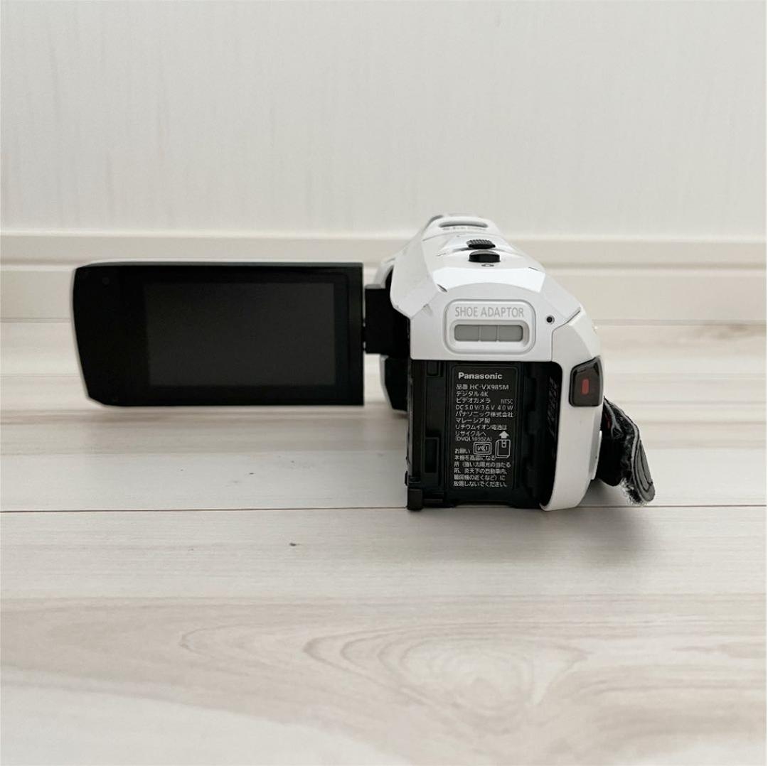 Panasonic HC-VX985M-W ジャンク品