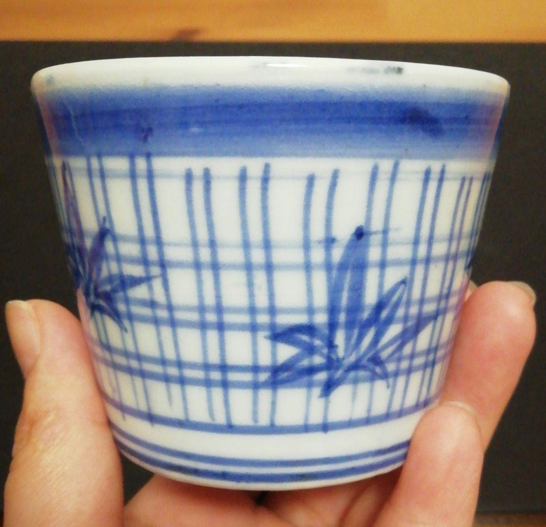 古伊万里　染付　蕎麦猪口　紅葉図　四客　食器