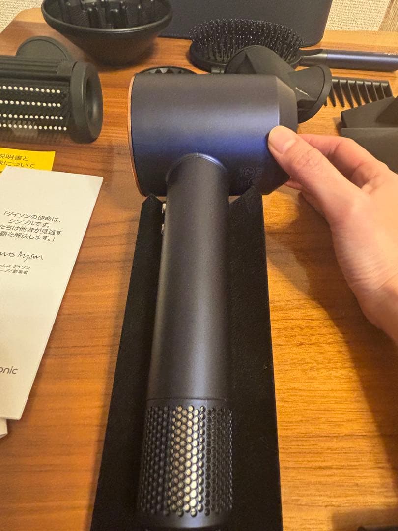 ダイソン Dyson ヘアドライヤー HD08