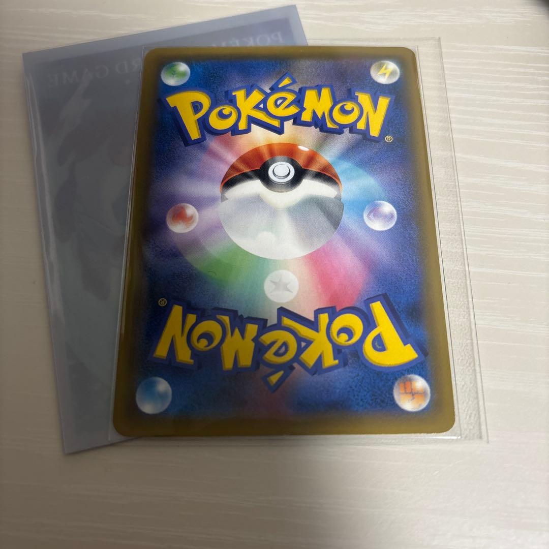 ゲンガー&ミミッキュGX sr