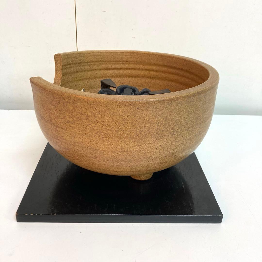 B325-35 野々田式 風炉型電熱器 100V-410W 伊羅保 茶道具 - メルカリ