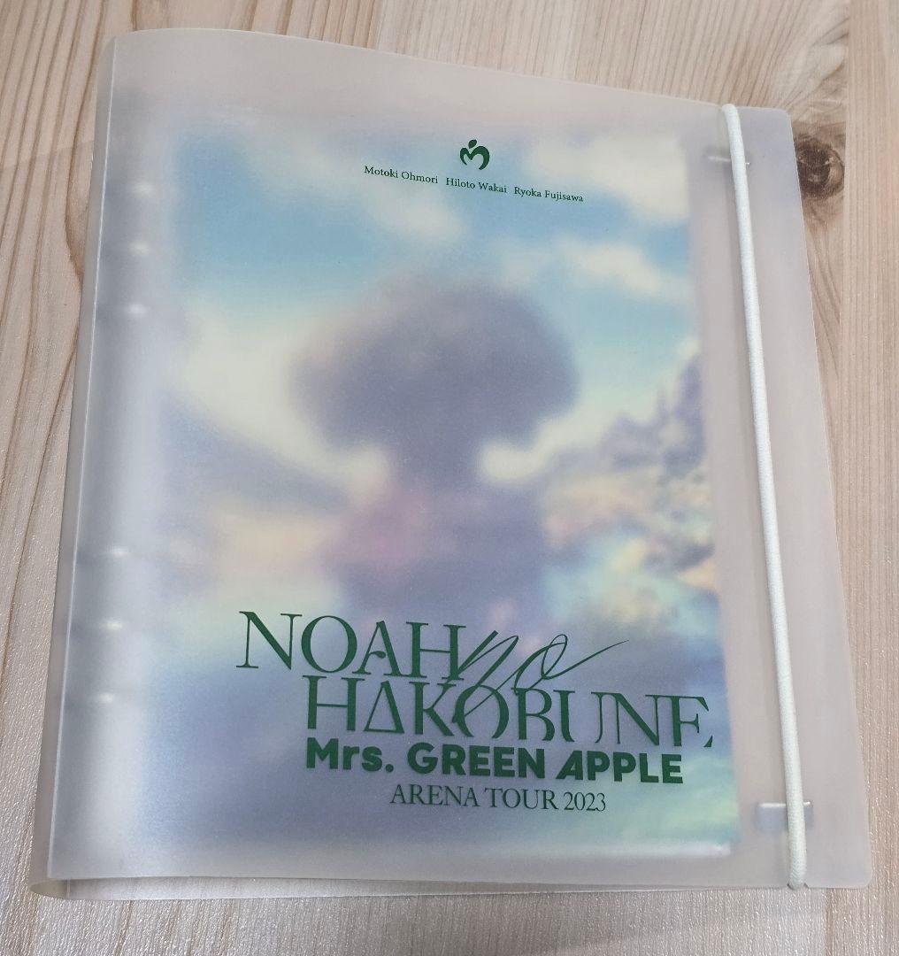 Mrs. GREEN APPLE ノアの方舟 バインダー カードケース - メルカリ
