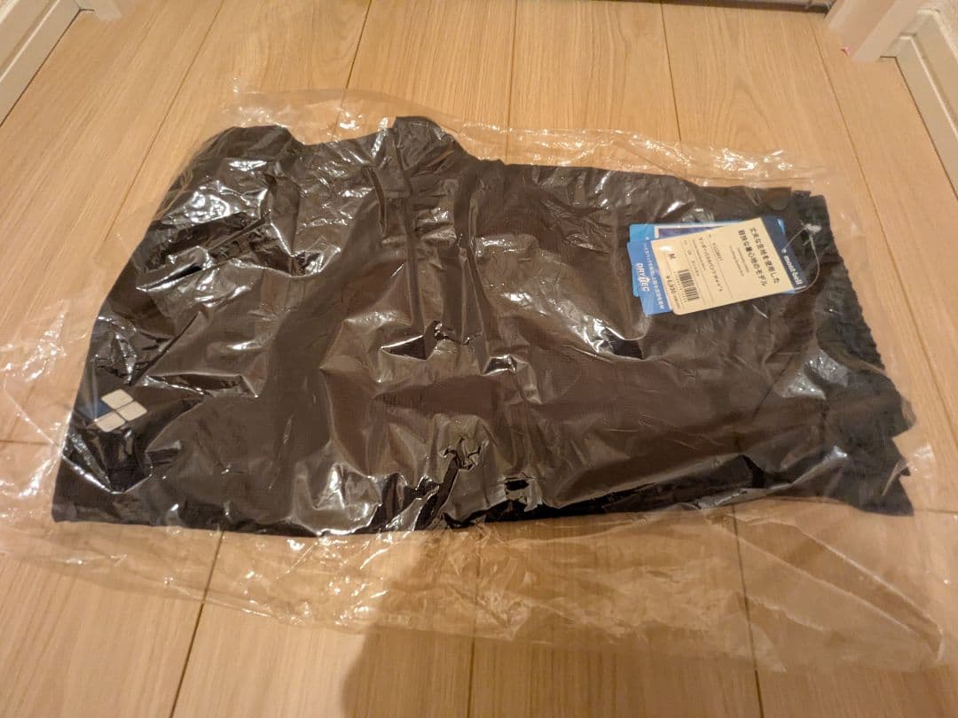 mont-bell　サンダーパスジャケット