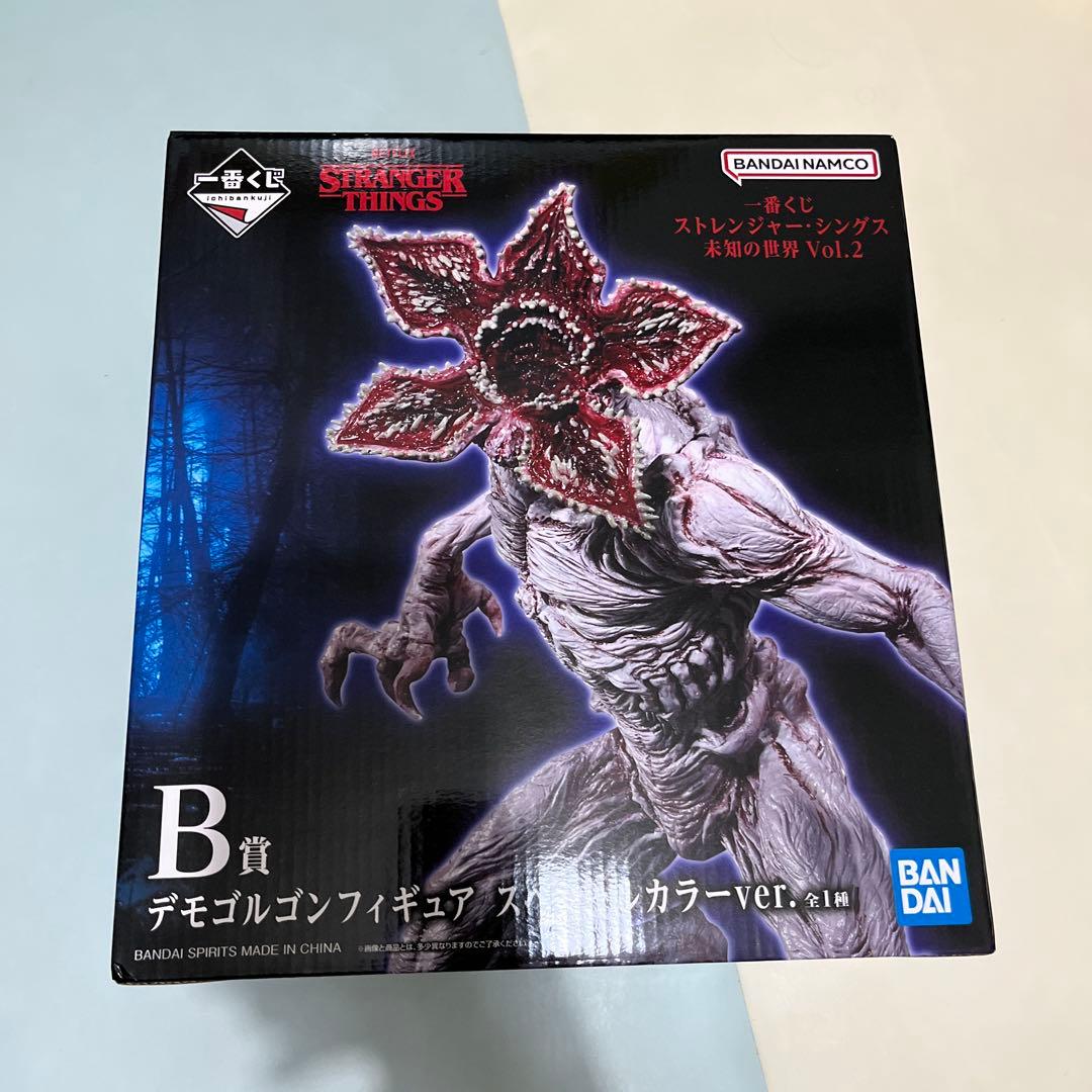 ストレンジャー・シングス 一番くじ B賞 - メルカリ