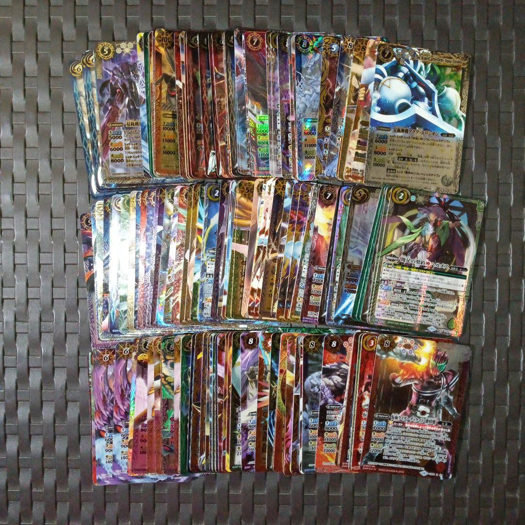 ヌ*ク様 バトルスピリッツ X レリーフ 大量 まとめ売り - メルカリ