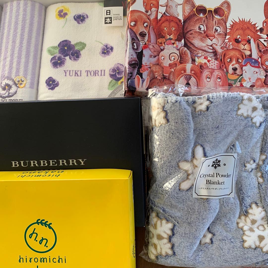 BURBERRYタオルセット 他 計5点