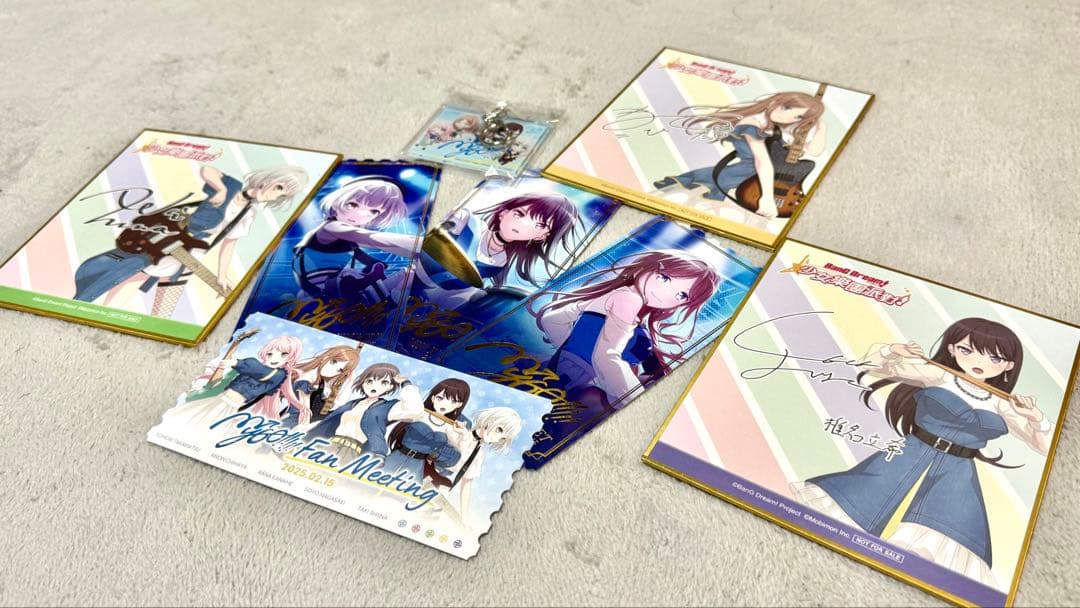 バンドリMyGo 台湾限定 ファンミーティング入場特典セット