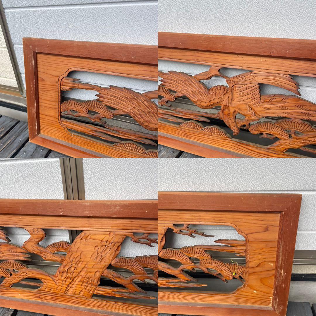 中国 清時代末期〜民国期 箪笥 漆金彫 福建省 アンティーク家具251215