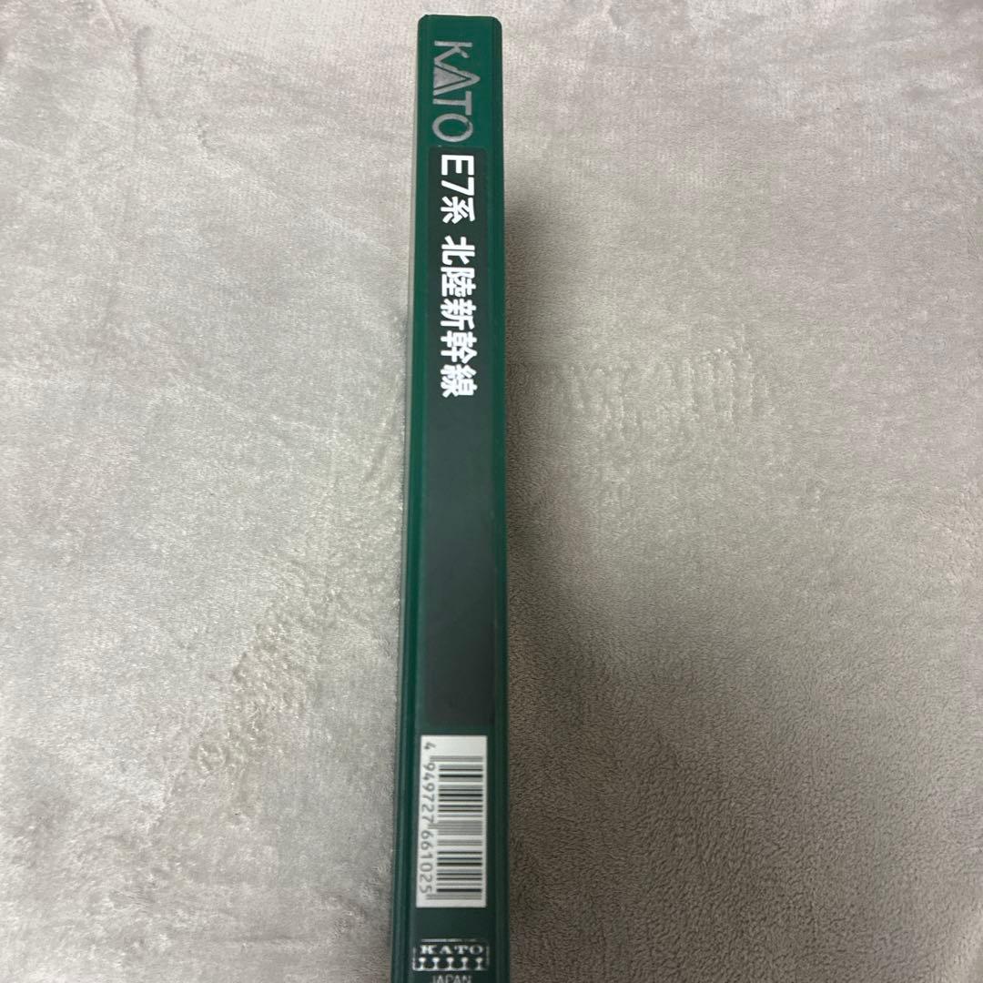 KATO E7系 北陸新幹線 あさま 6両 (動力付き)