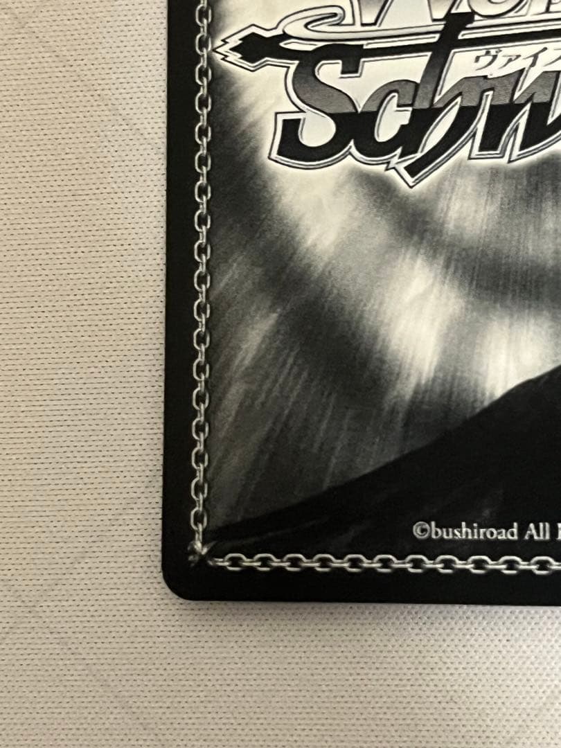 ws ヴァイスシュヴァルツ　朝のお目覚め　唯　sp サイン