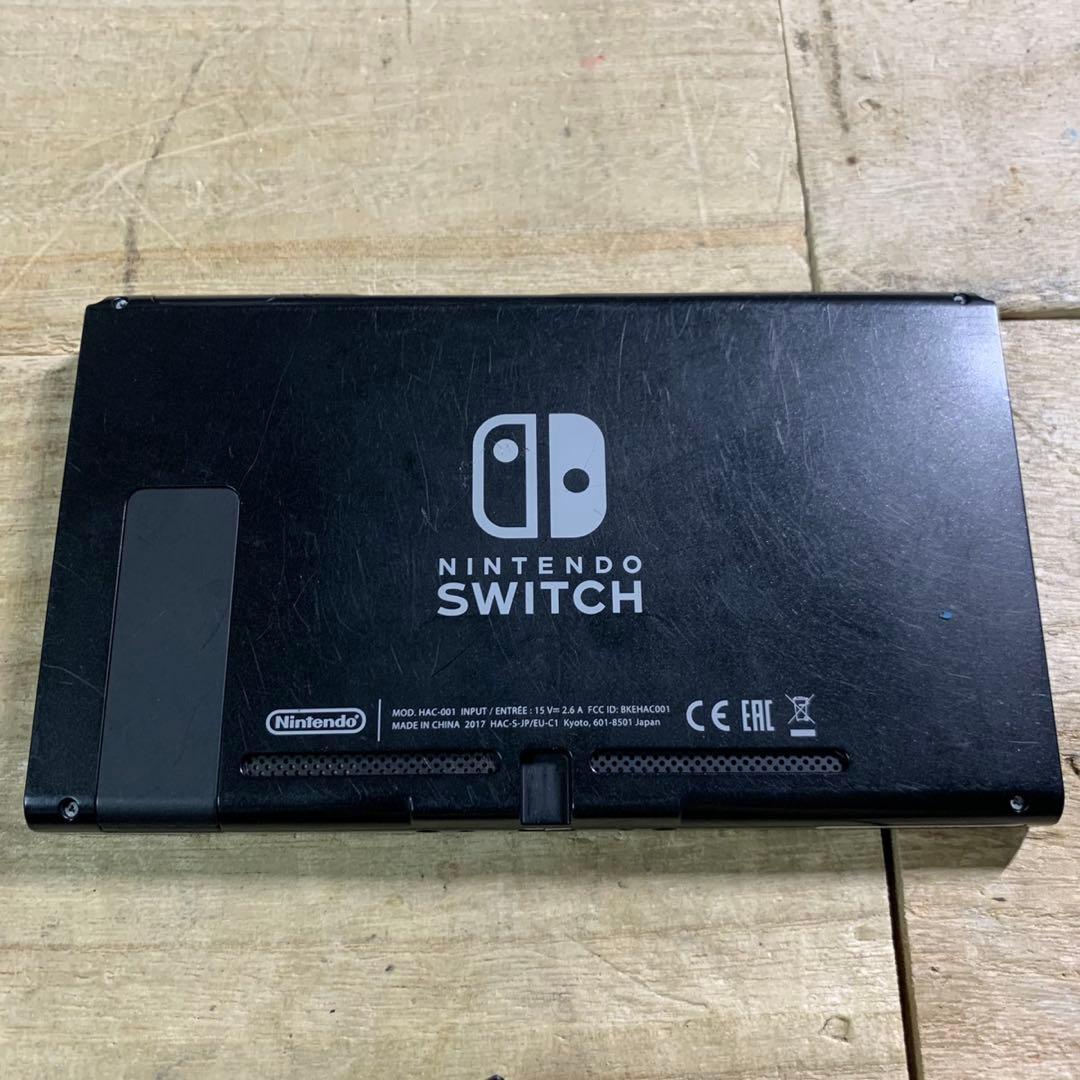 動作OK ニンテンドー　Switch 本体　2017 スマブラ　マリオ　モンハン