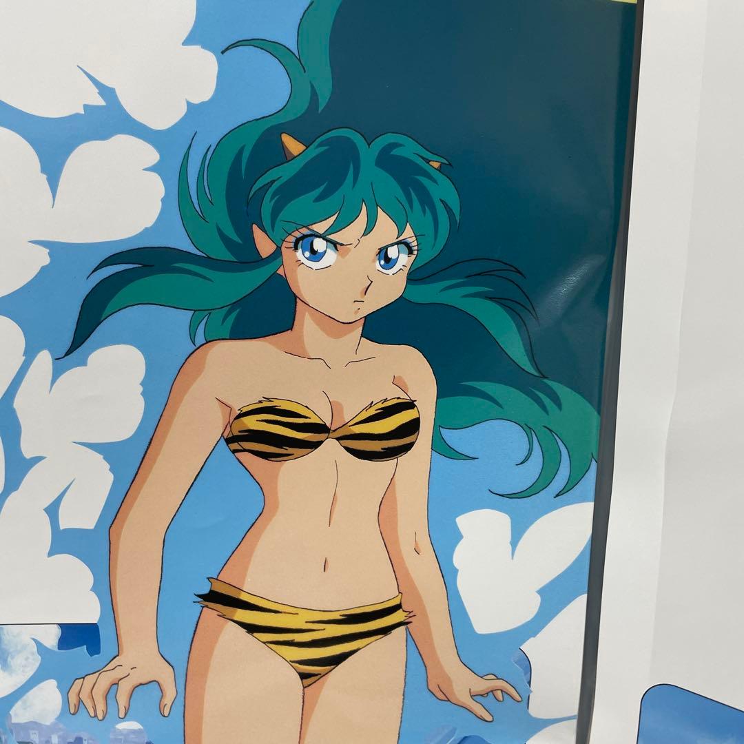 旧 アニメ うる星やつら 15周年 A2 ポスター ラムちゃん - メルカリ