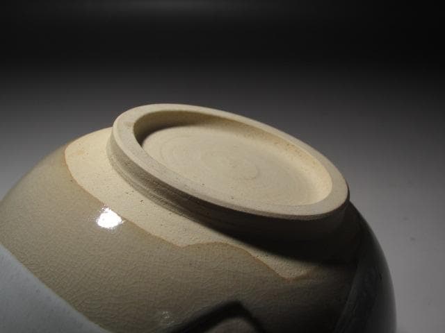 ☆　12代田原陶兵衛　菓子鉢　久田流　十二代　尋牛斎花押☆y368