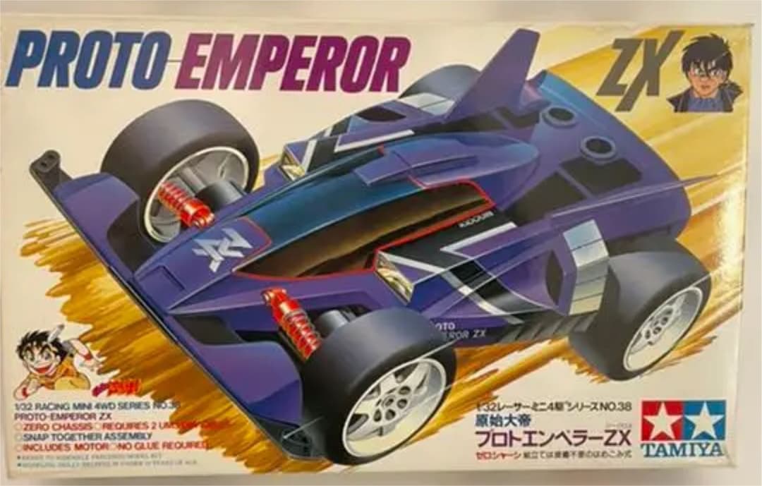 TAMIYA プロトエンペラー ZX 未組立キット Amazon | タ ミ ヤ ミニ四駆