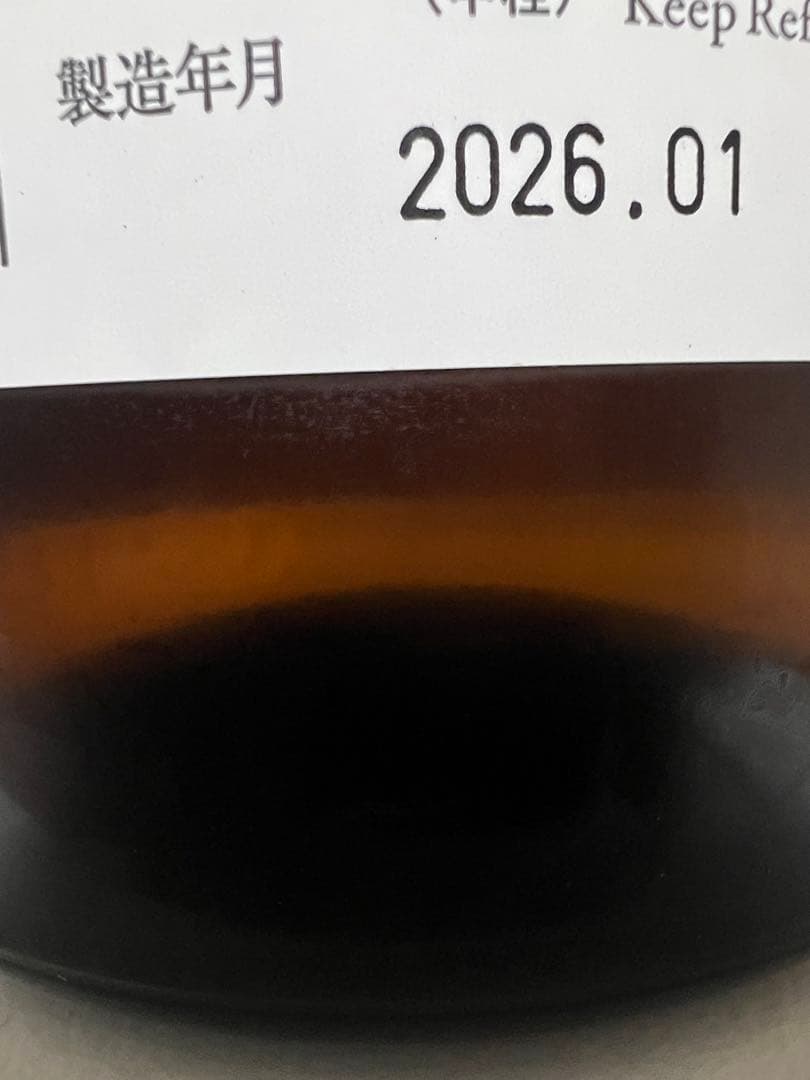 而今 千本錦 純米吟醸生1800ml 2026年1月 - メルカリ