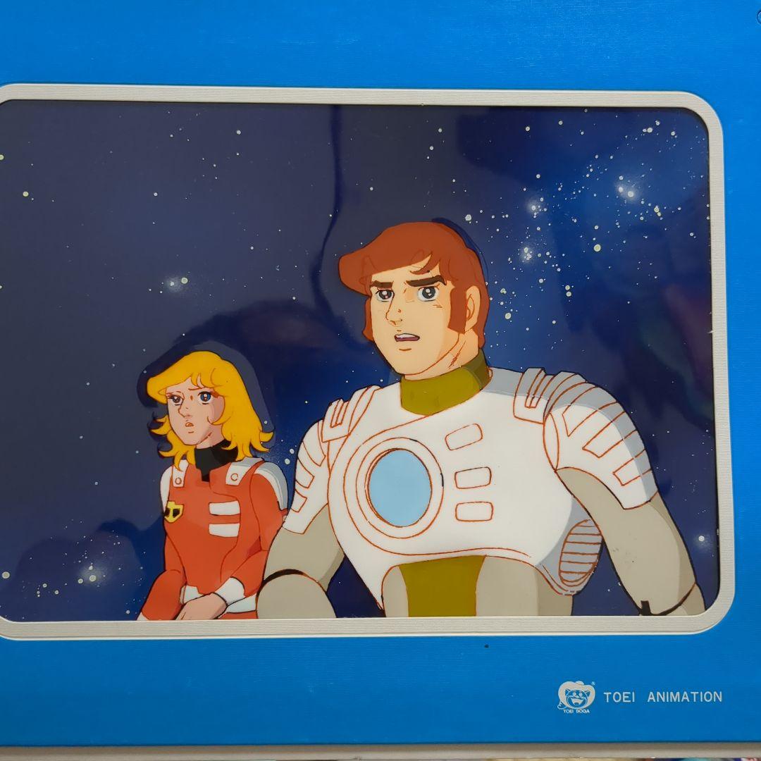 キャプテンフューチャー2枚セット