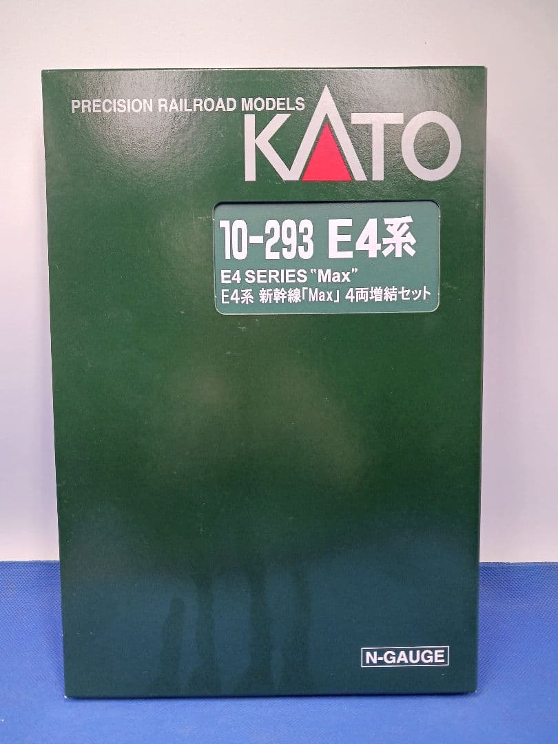 KATO 10-292 10-293 E4系 新幹線 Max 基本 増結 8両