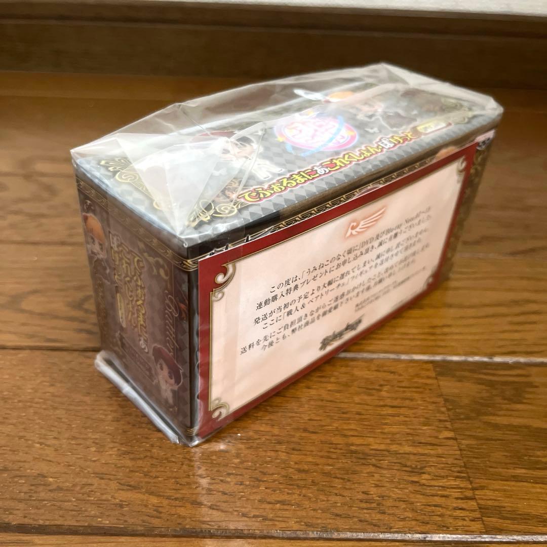 うみねこのなく頃に でふぉるまにあこれくしょん・ぽけっと スペシャル