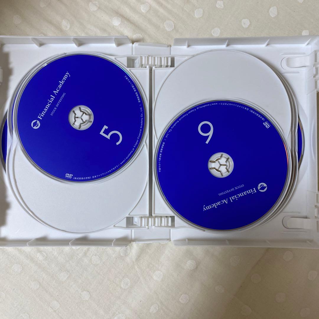 ファイナンシャルアカデミー 株式投資の学校 DVDセット