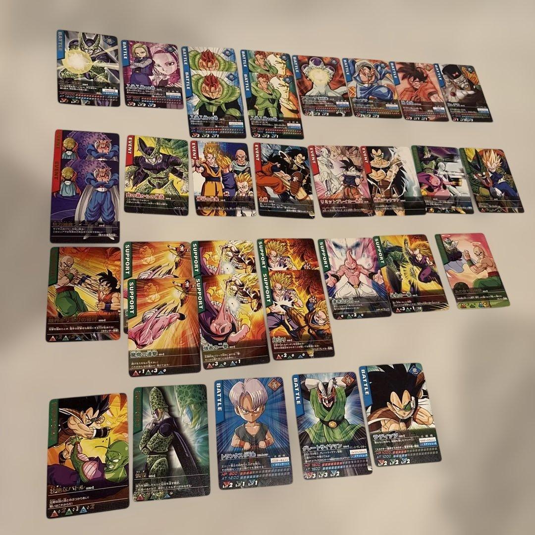 ドラゴンボール トレーディングカード トレカ まとめ売り - メルカリ