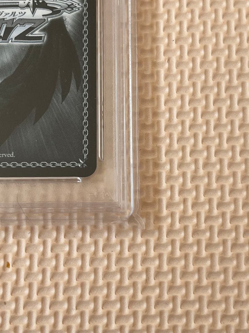 あおぎり高校 とびっきりのワンショット！ 石狩あかり SEC PSA1