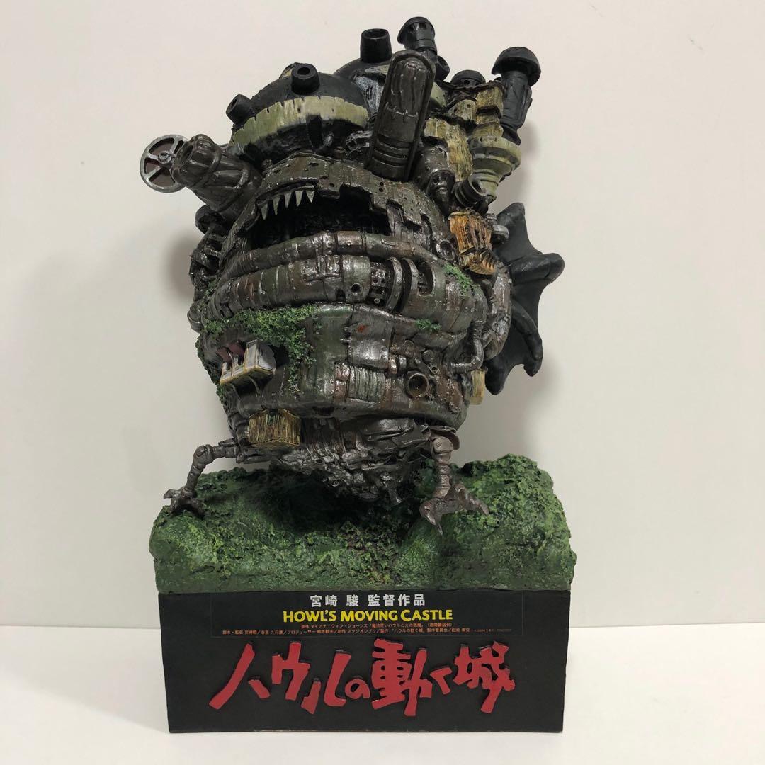 非売品 ハウルの動く城 ジオラマ フィギュア ローソン限定200個 割あり