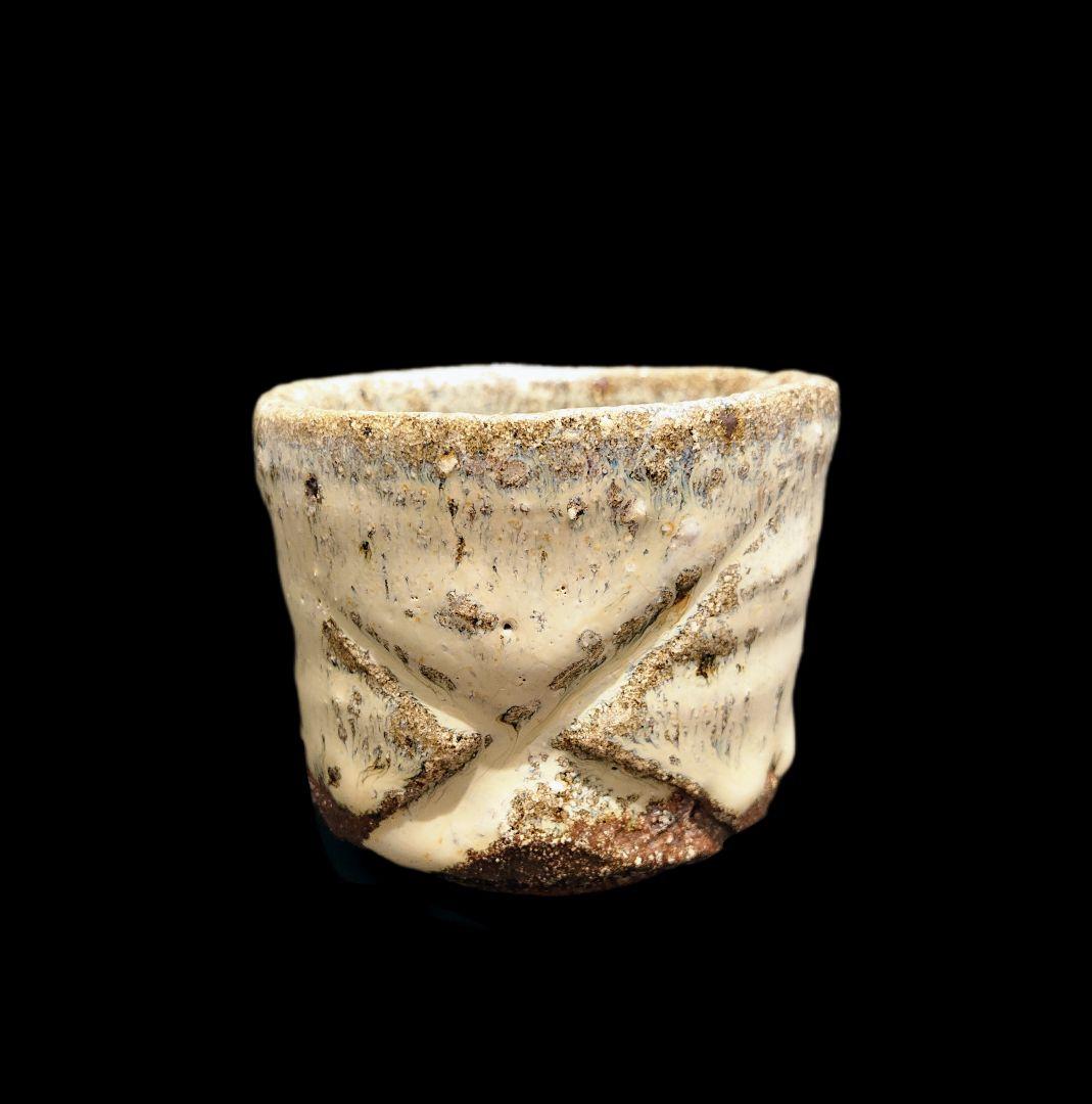 □唐津焼 丸田宗彦 斑唐津彫ぐい呑 共箱、共布、栞揃い #ぐい呑み #丸田