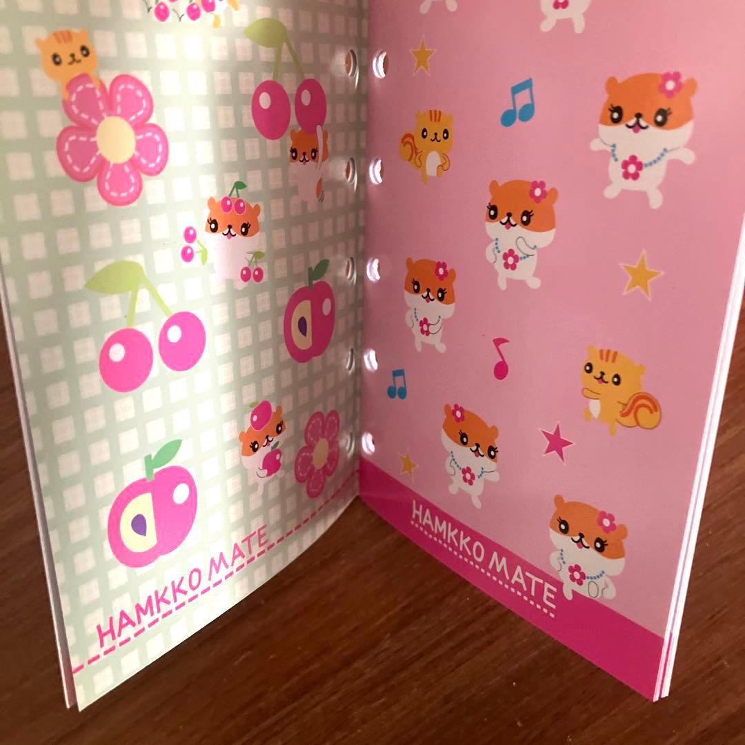 未開封品 平成 レトロ レモン（株）ハムスター ハムちゃん シール帳