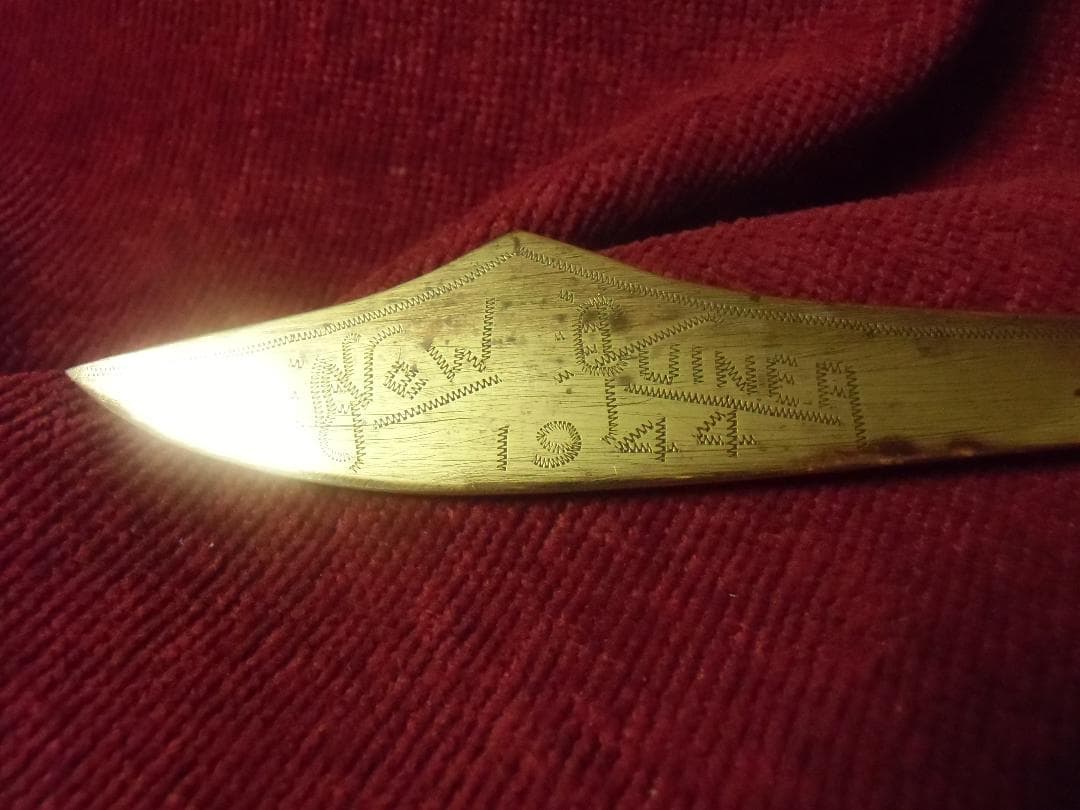 Ａオーストラリア軍＊１９４４年＊ニューギニア戦線レターオープナー（実物）