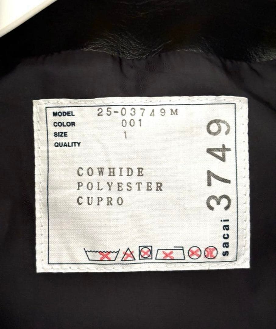 昭和レトロ】docomoP101 ヴィンテージ携帯 約30年前の人気機種 昭和の