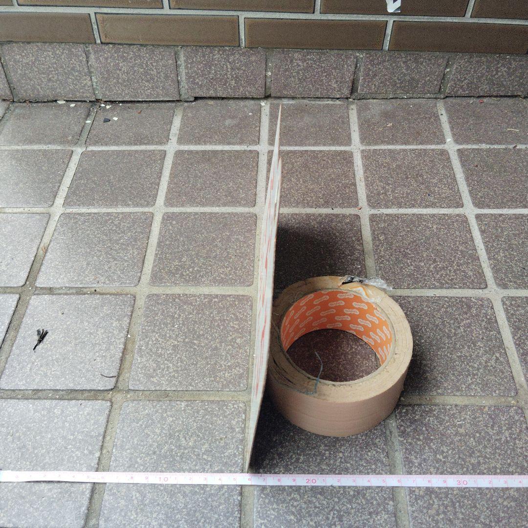 サボ 愛称板】（表）そらち SORACHI（裏） 白 - メルカリ