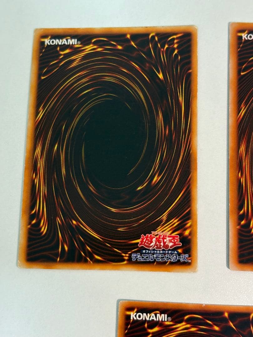 遊戯王 封印されしエクゾディア パーツ 初期5枚セット ウルトラレア