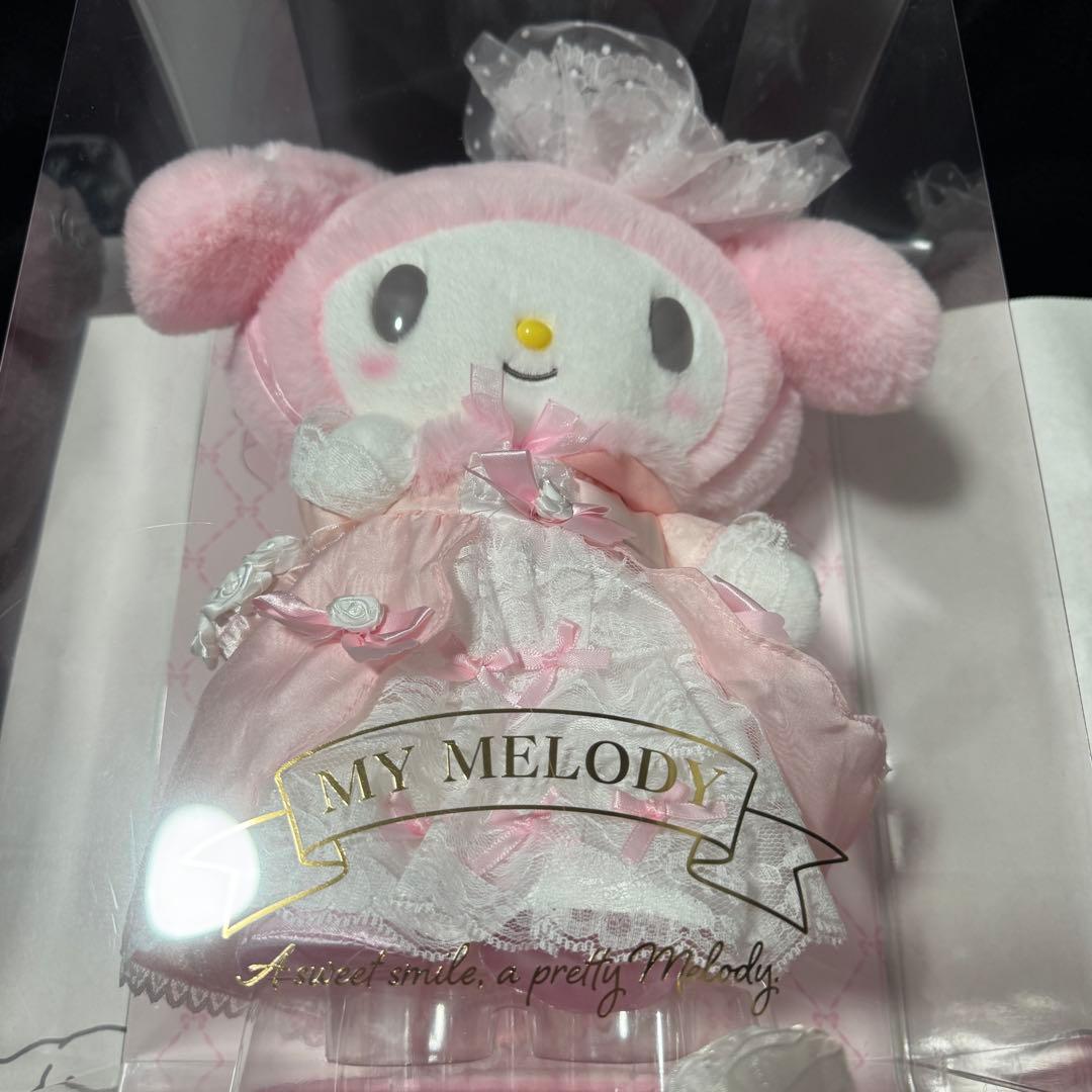 レディマイメロディデザインシリーズ　マイメロディ　ぬいぐるみ　マスコットホルダー