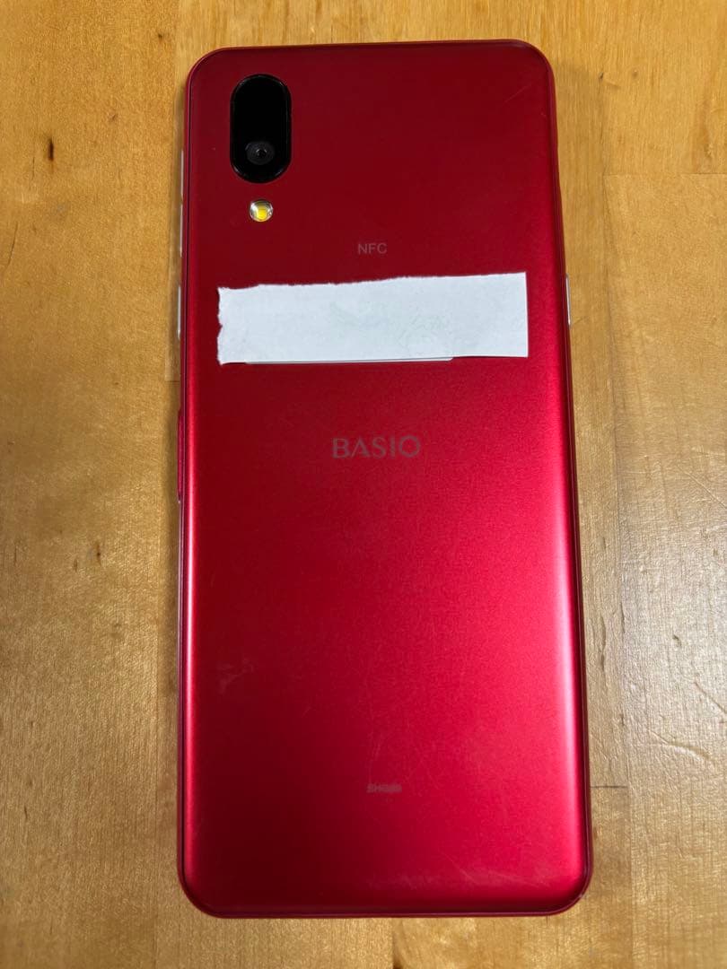 SHG09（BASIO active）【シニア向けスマホ】 らくらくフォン