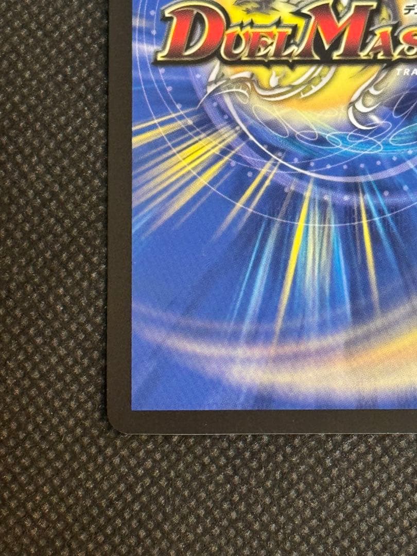 偽りの月インターステラ シークレット サイン入り にじさんじ